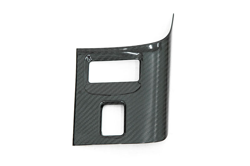 OLM Carbon Fiber Center Console Cover - 2022-2024 Subaru BRZ / Toyota GR86 by OLM