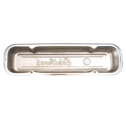 Engine Valve Cover Set by Edelbrock