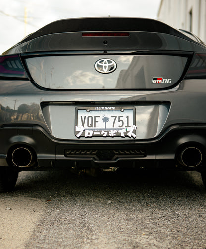 OLM V2 F1 Rear Fog Light (Smoke Lens, Black Base, White Bar) - 2022 BRZ / GR86 by MYX Automotive