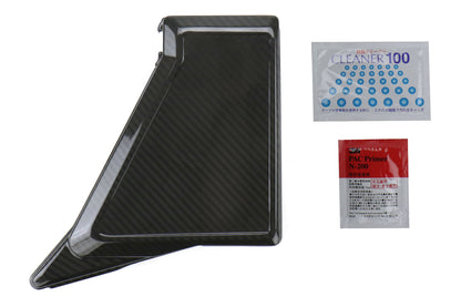OLM LE Dry Carbon Fiber Fuse Box Cover - 2015+ WRX / 2015+ STI / 2014+ Forester by MYX Automotive