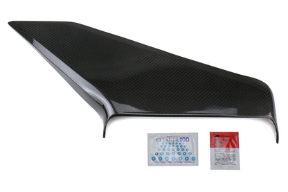 OLM LE Dry Carbon Fiber Intake Duct Cover - 2015-2021 Subaru WRX by MYX Automotive