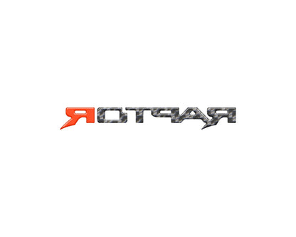 Raptor Third Brake Light Letter Inserts Fits 2022-2026 Ford Bronco Raptor by Tufskinz.com