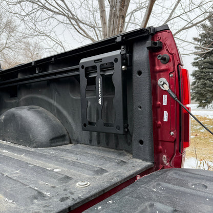 Integral Panel Kit (Half) - Ford Integral Rails by Integral Truck
