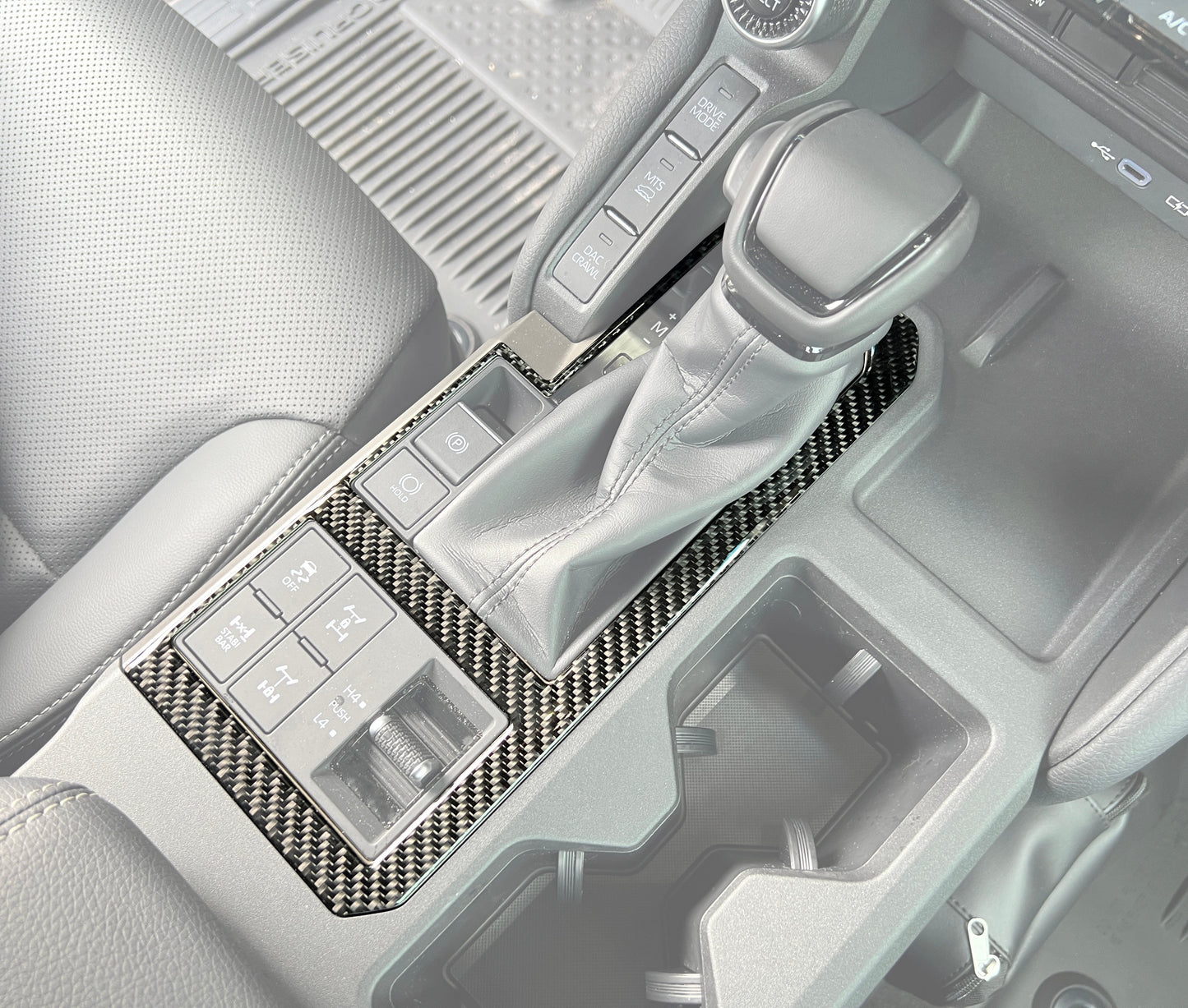 Shifter Surround Accent Trim Fits 2024-2026 Toyota Land Cruiser by Tufskinz.com
