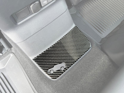 Rear Center Console Kick Plate Overlays Fits 2024-2026 Toyota Land Cruiser by Tufskinz.com