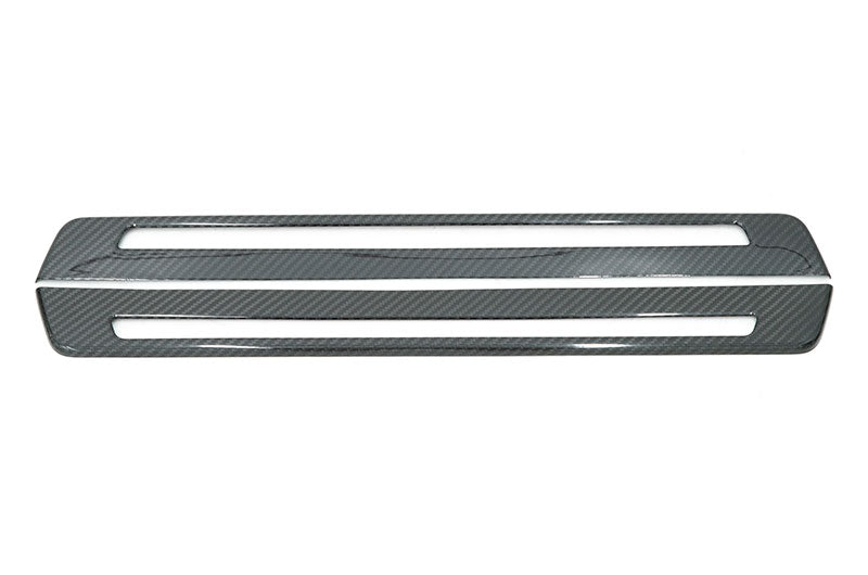 OLM LE Dry Carbon Fiber Door Sill Garnish - 2022+ BRZ/86 by MYX Automotive