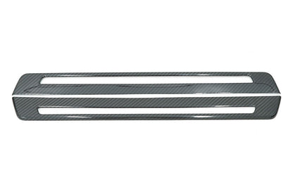 OLM LE Dry Carbon Fiber Door Sill Garnish - 2022+ BRZ/86 by MYX Automotive