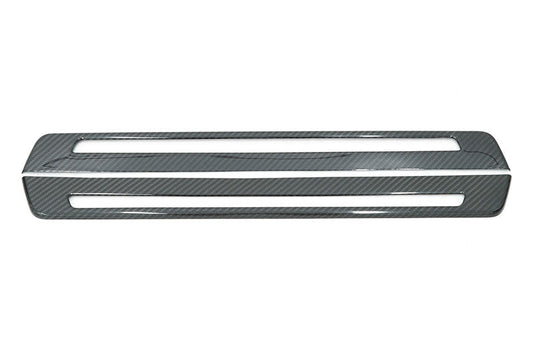 OLM LE Dry Carbon Fiber Door Sill Garnish - 2022+ BRZ/86 by MYX Automotive