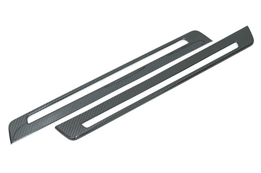 OLM LE Dry Carbon Fiber Door Sill Garnish - 2022+ BRZ/86 by MYX Automotive
