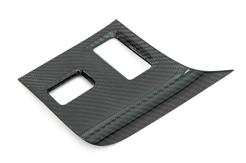 OLM Carbon Fiber Center Console Cover - 2022-2024 Subaru BRZ / Toyota GR86 by OLM