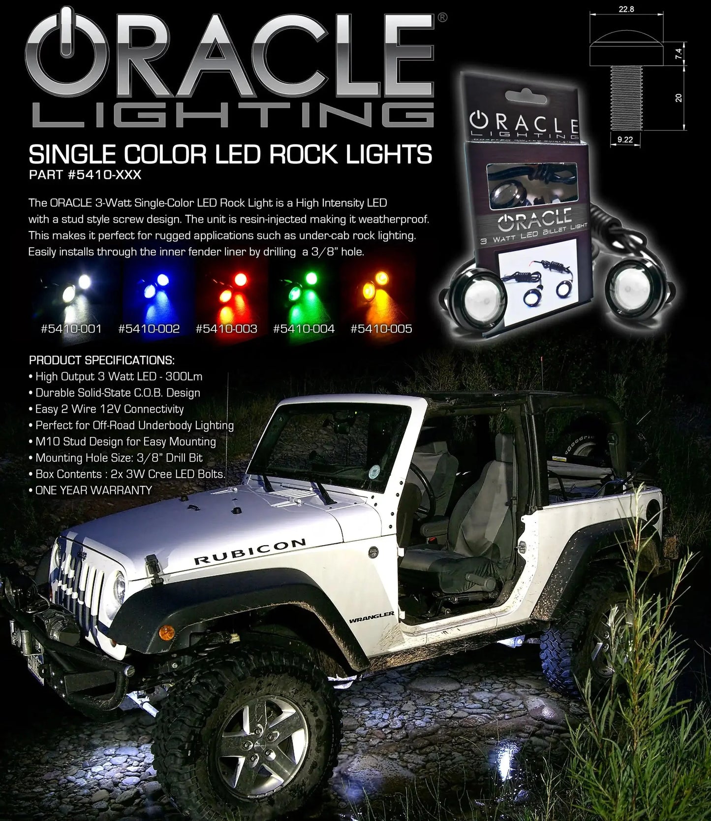 ORACLE Single Color Underbody Rock Light Kit - 2 Piece by ORACLE Lighting