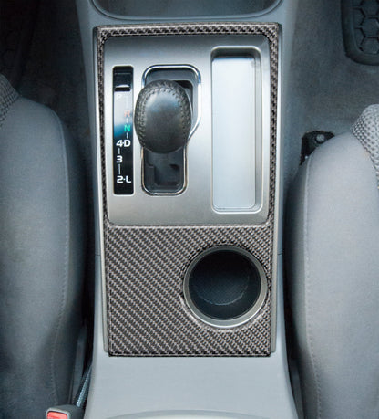 Center Console Accent Overlay Fits 2005-2015 Toyota Tacoma by Tufskinz.com