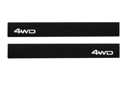 Door Sill Protection Overlays Fits 2005-2023 Toyota Tacoma by Tufskinz.com