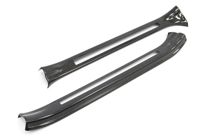 OLM LE Dry Carbon Fiber Door Sill Covers - 2015-2021 Subaru STI by OLM